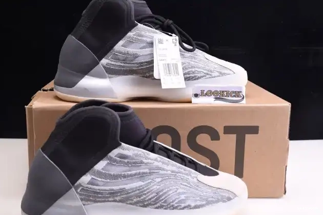 QNTM Quantum Adidas Yeezy YZY Q46473 0517